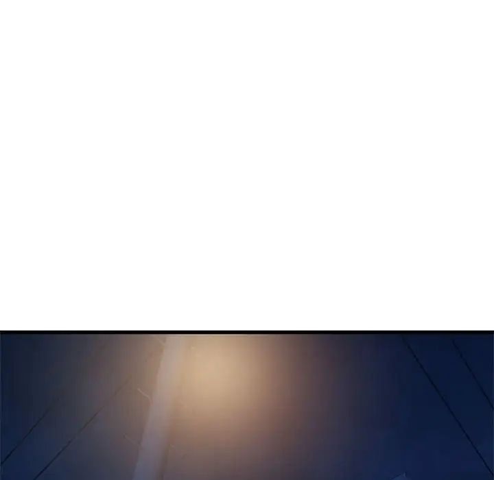 深夜网吧第18话