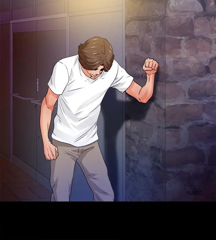 爱徒第50话-被卖到风月场所的恩洁