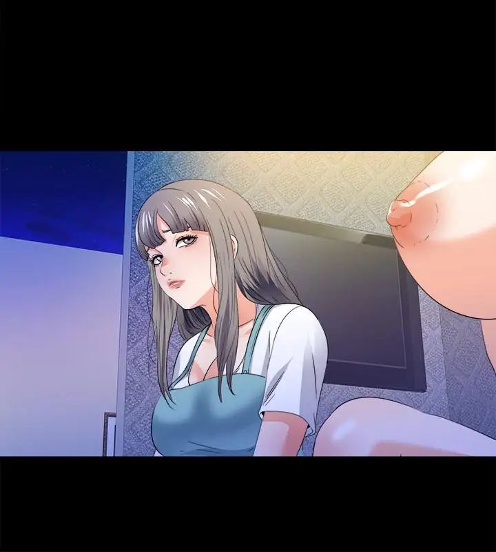 爱徒第50话-被卖到风月场所的恩洁