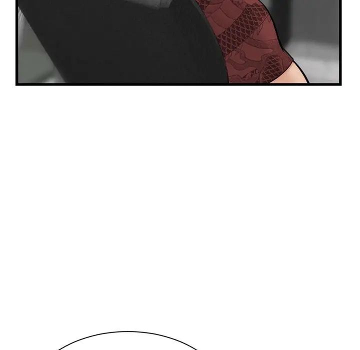 深夜網吧第18話