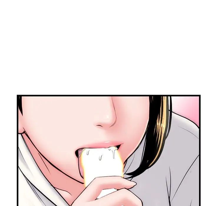 深夜网吧第18话