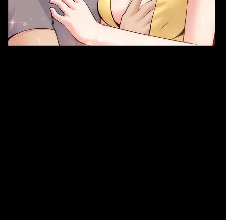 深夜網吧第18話