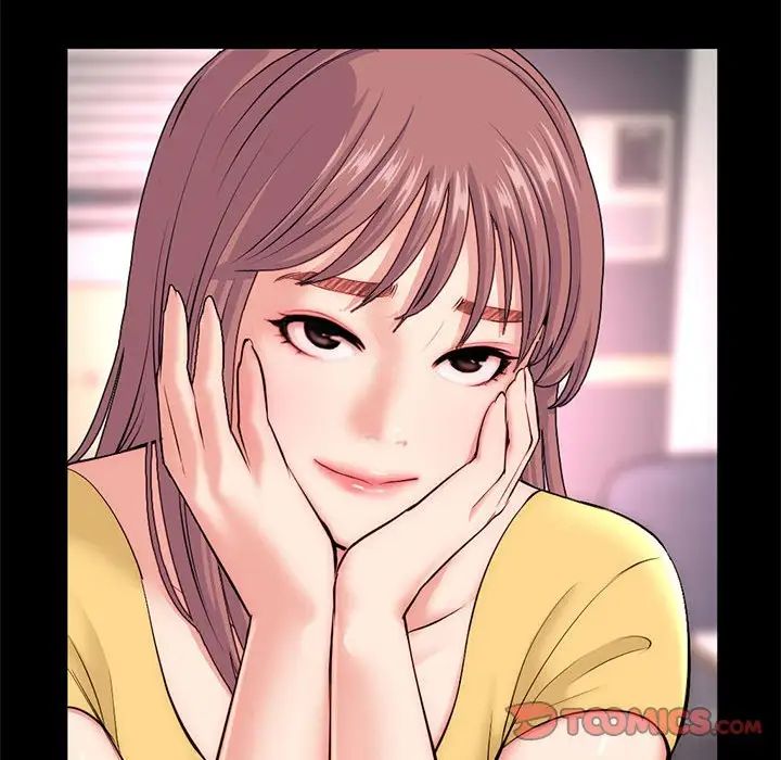 深夜网吧第18话