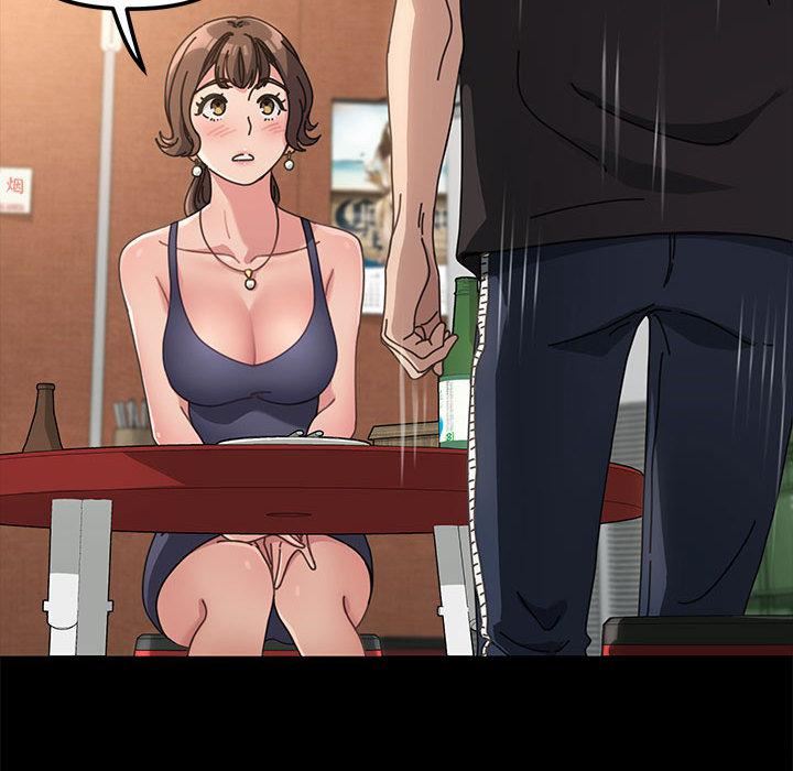 赘婿要通吃第2话