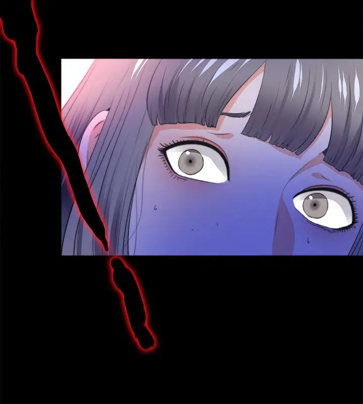 爱徒第52话-无法拒绝的变态要求