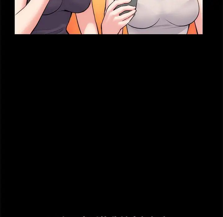 深夜網吧第18話