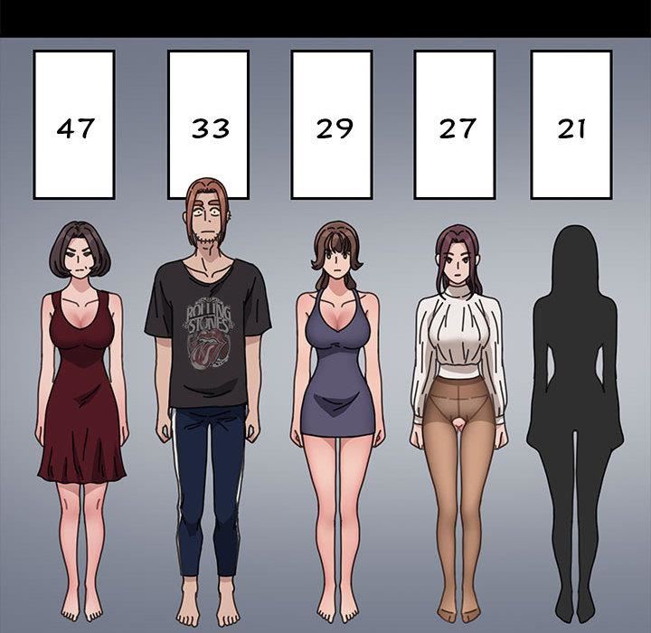 赘婿要通吃第2话