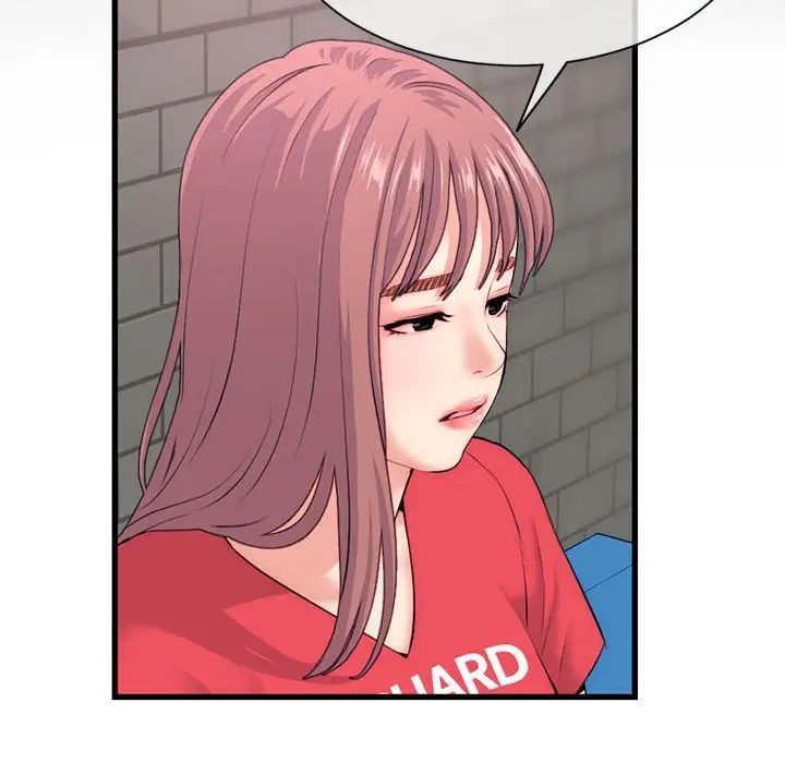 深夜网吧第18话