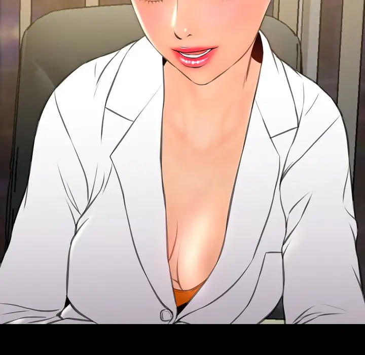 S商店的她第31话