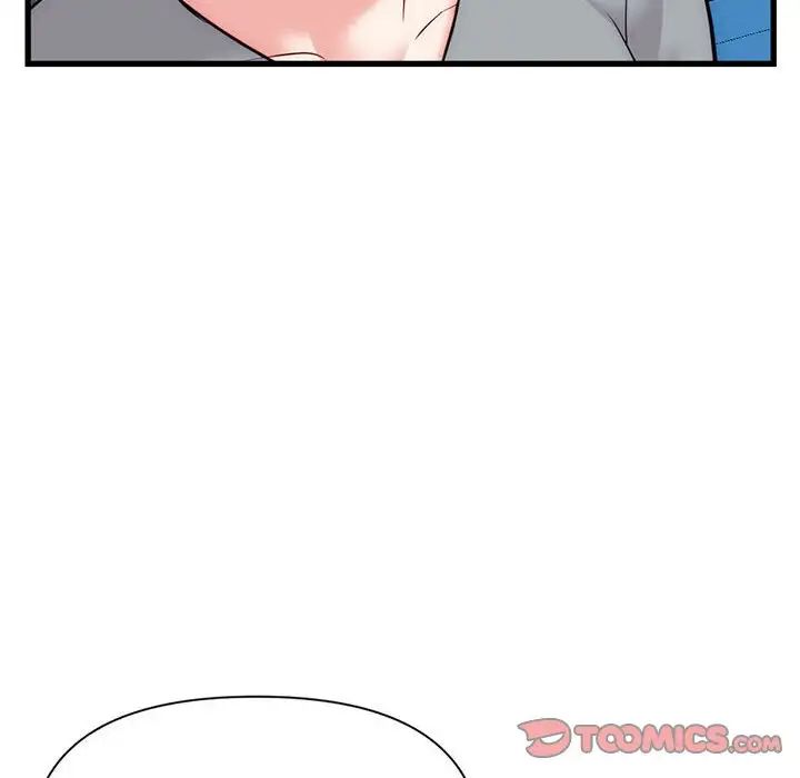 深夜网吧第18话