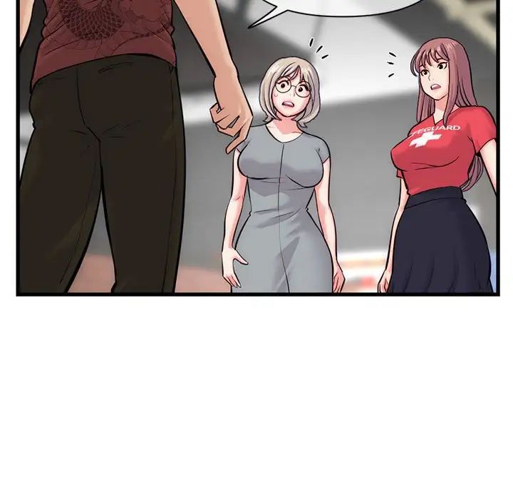 深夜网吧第18话