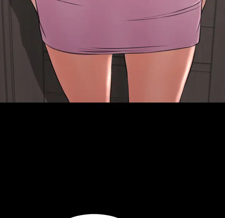 S商店的她第31话