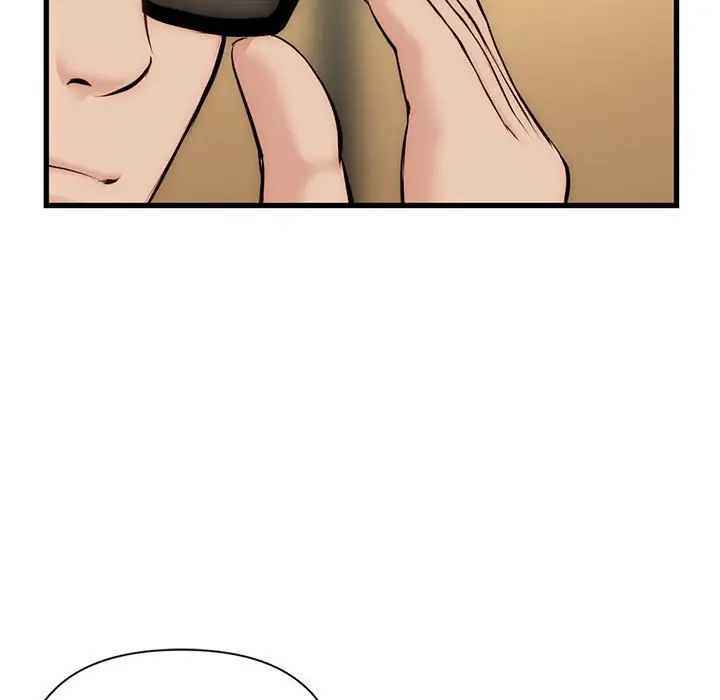 深夜网吧第18话