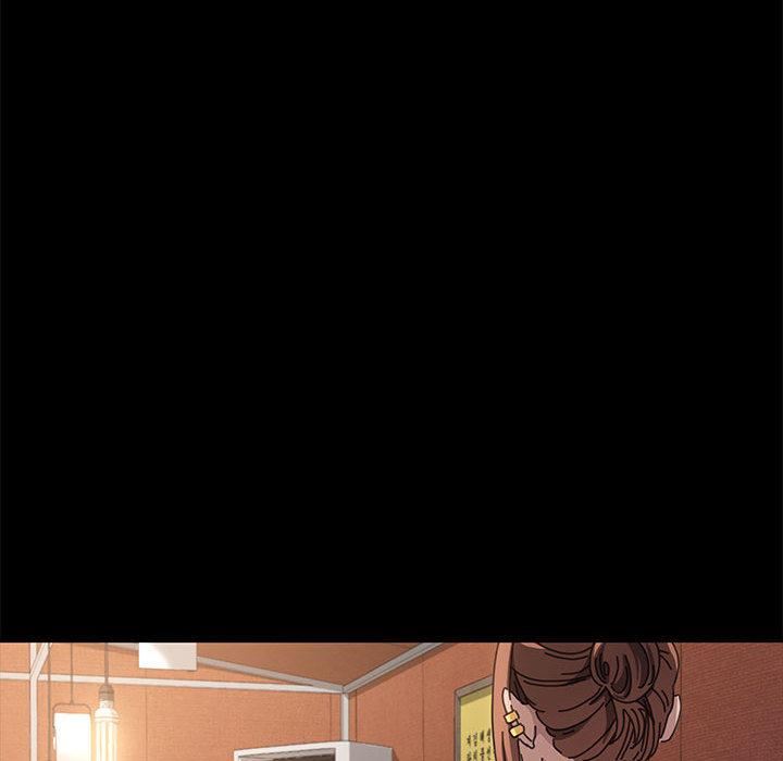 赘婿要通吃第2话