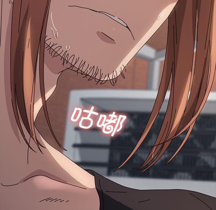 赘婿要通吃第2话