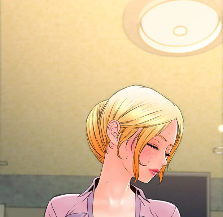 S商店的她第31话