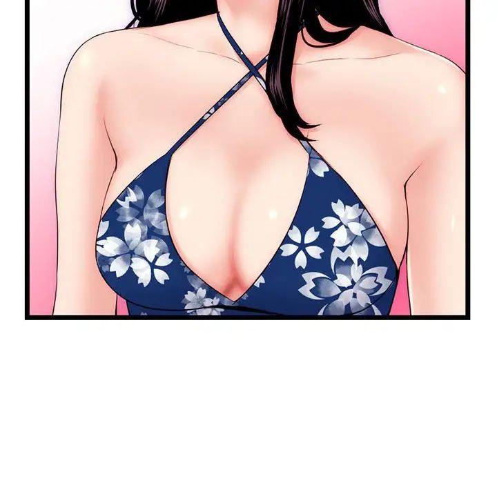 深夜网吧第19话