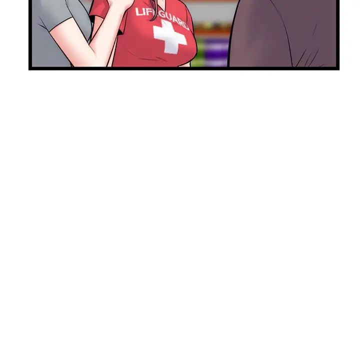 深夜网吧第19话