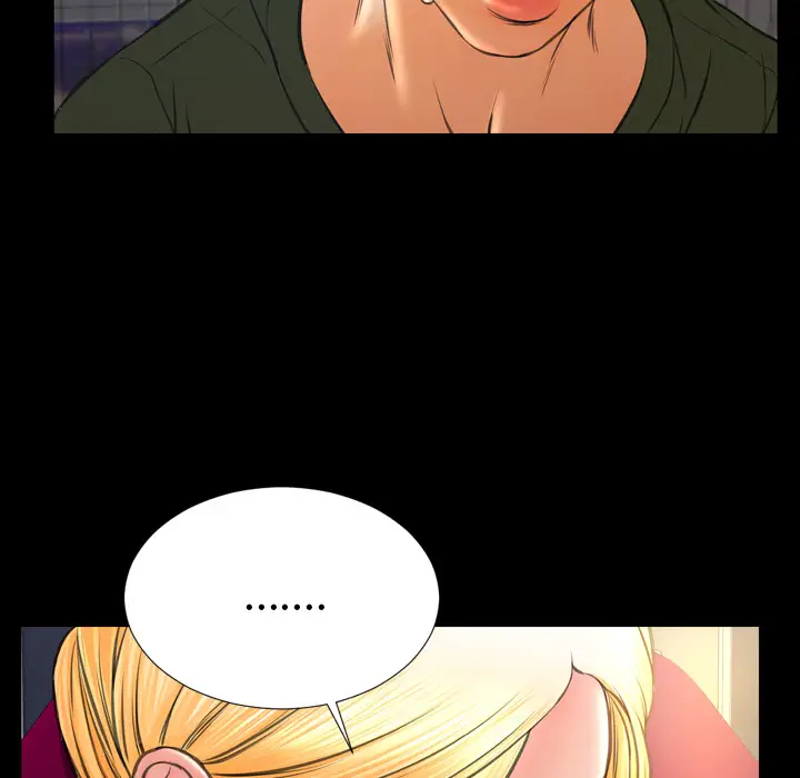 S商店的她第32话