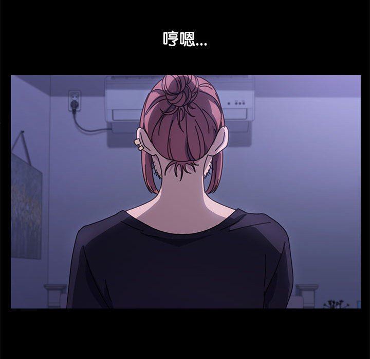 赘婿要通吃第3话