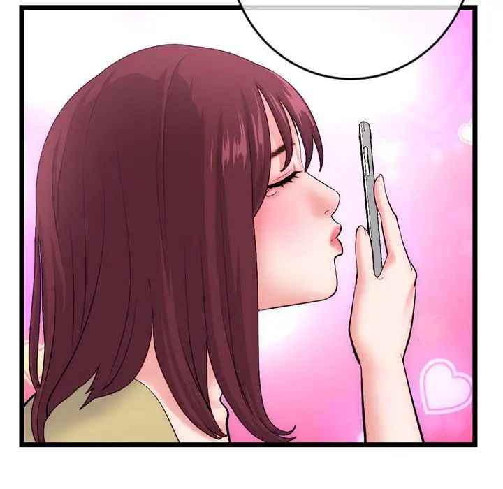 深夜网吧第19话