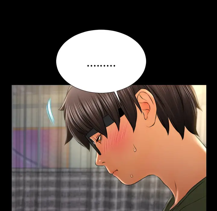 S商店的她第32话