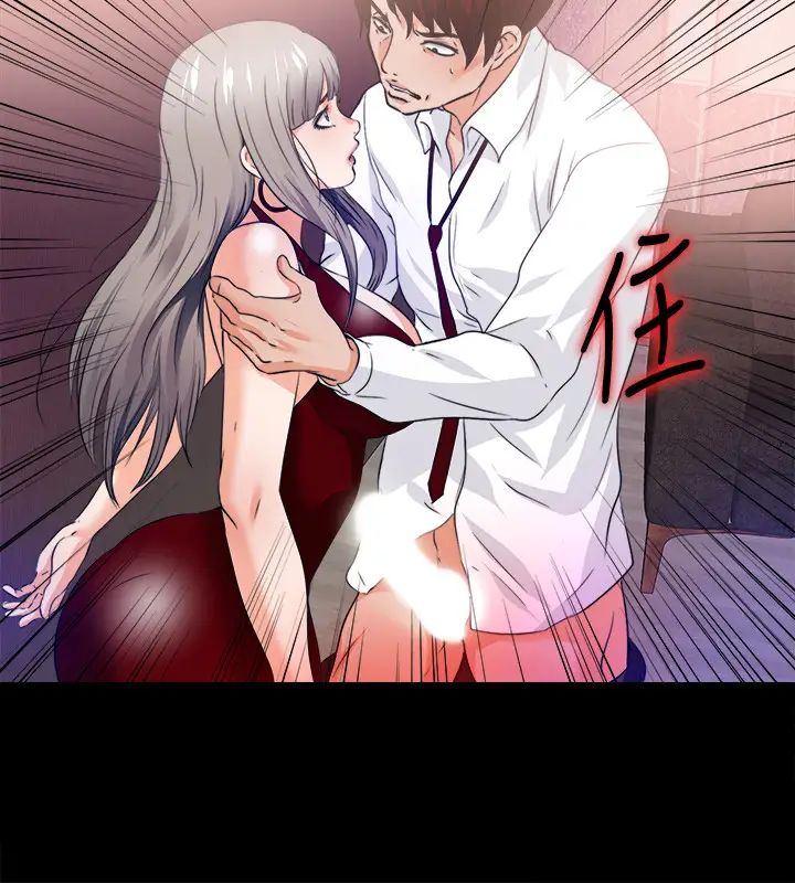 爱徒第57话-客人越来越夸张的要求