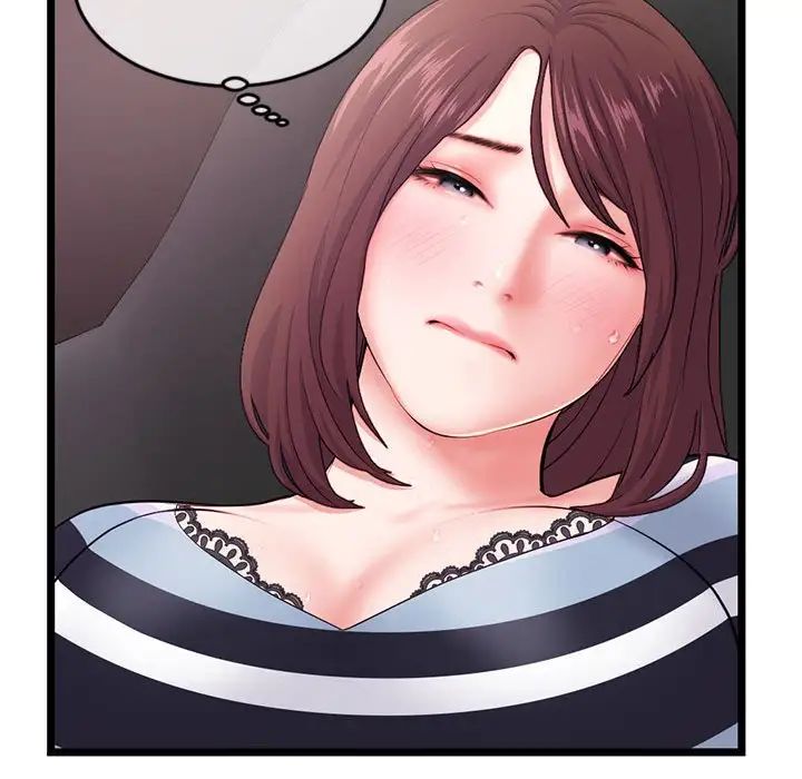 深夜网吧第20话