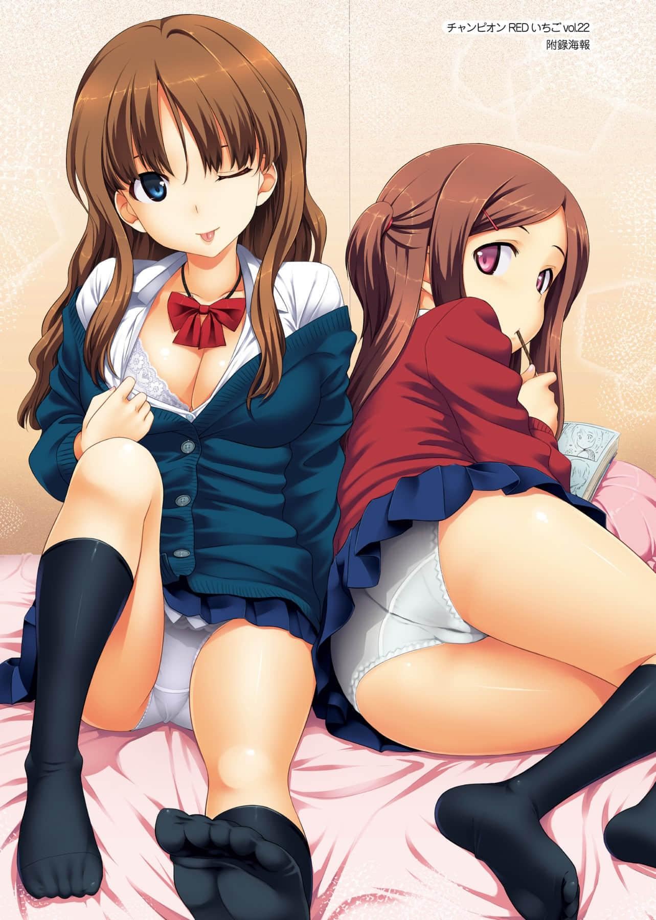 [たかやKi]年下しんどろ～む年下求爱癥候～群[黑条修正][单行本][未来数位中文][たかやKi]年下しんどろ～む年下求爱癥候～群[黑条修正][单行本][未来数位中文]