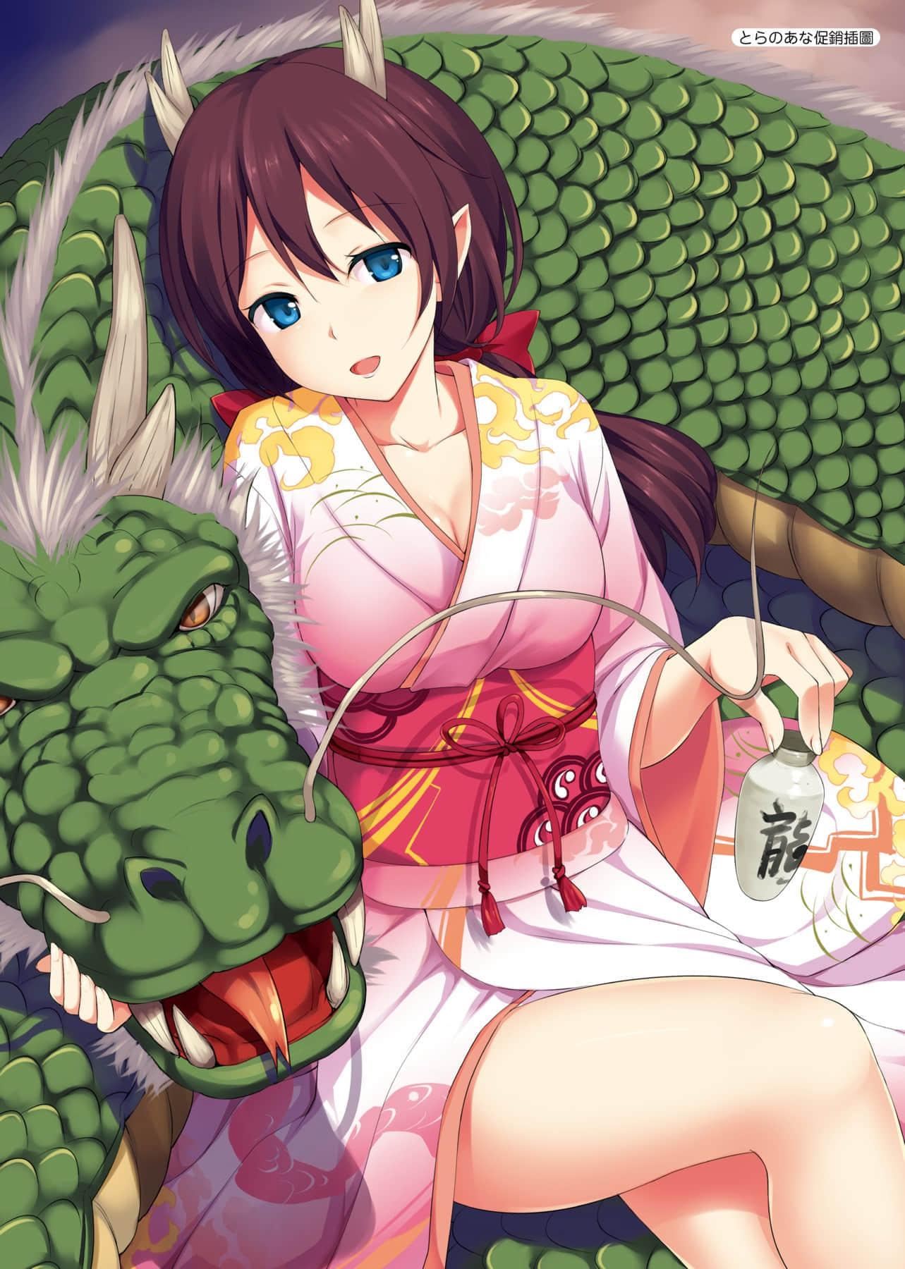 [たかやKi]年下しんどろ～む年下求爱癥候～群[黑条修正][单行本][未来数位中文][たかやKi]年下しんどろ～む年下求爱癥候～群[黑条修正][单行本][未来数位中文]