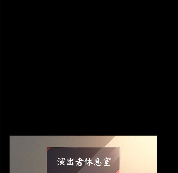 赘婿要通吃第4话