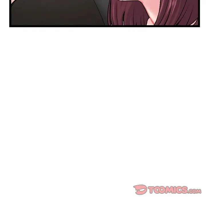 深夜網吧第20話