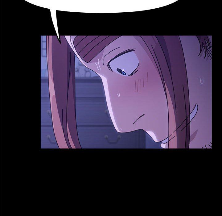 赘婿要通吃第4话