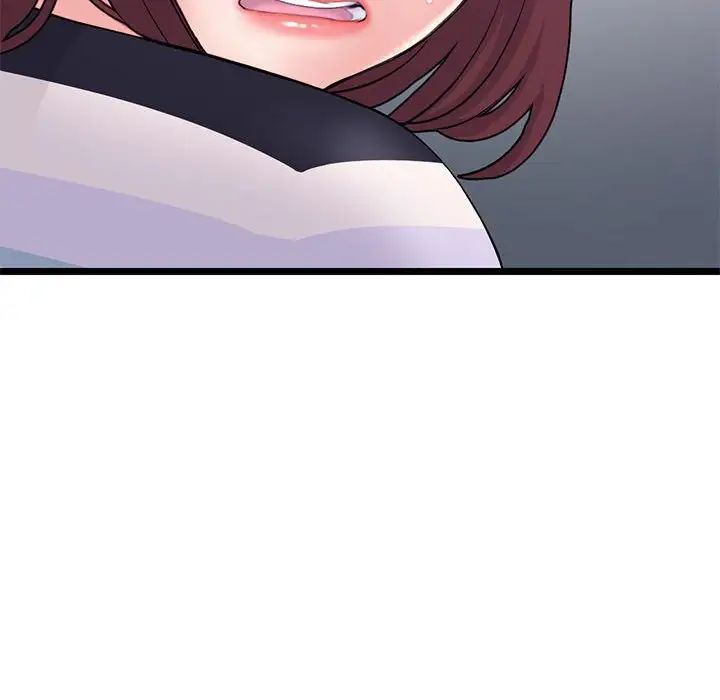 深夜网吧第20话