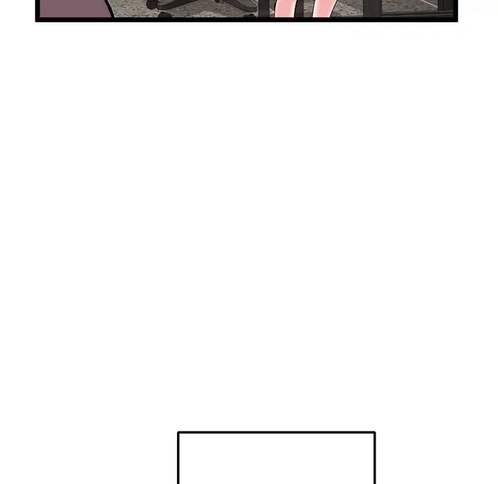 深夜网吧第21话