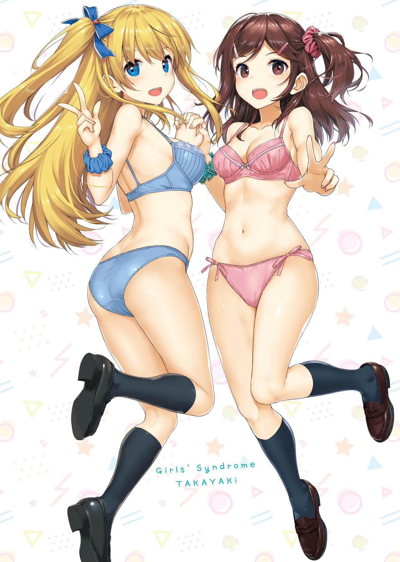 [たかやKi]年下しんどろ～む年下求爱癥候～群[黑条修正][单行本][未来数位中文][たかやKi]年下しんどろ～む年下求爱癥候～群[黑条修正][单行本][未来数位中文]