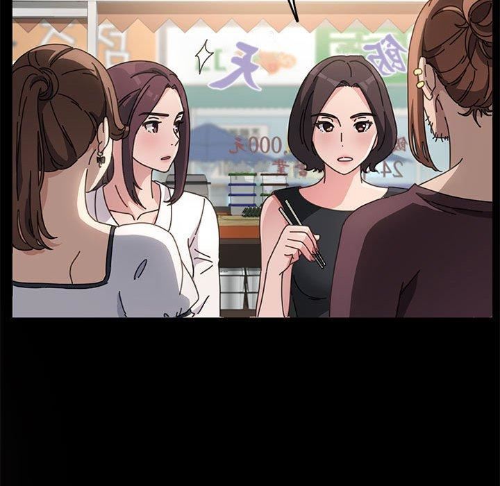 赘婿要通吃第5话