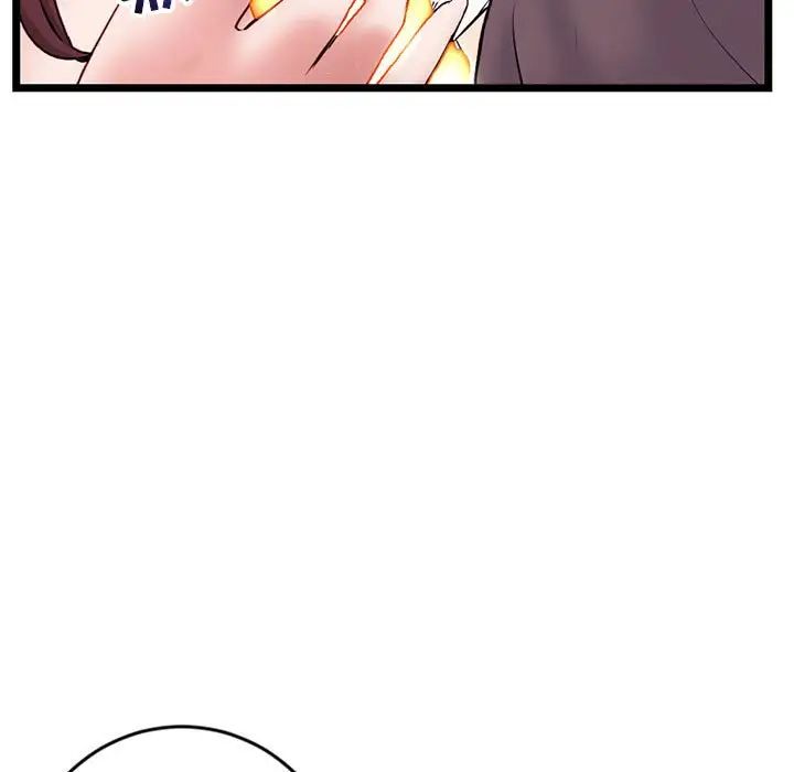 深夜网吧第21话