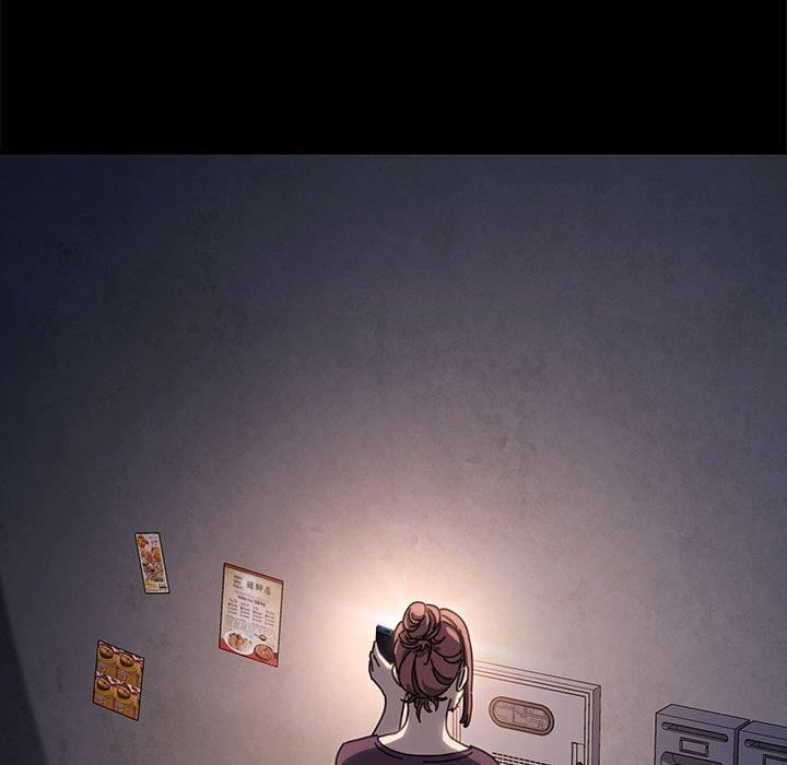 赘婿要通吃第5话