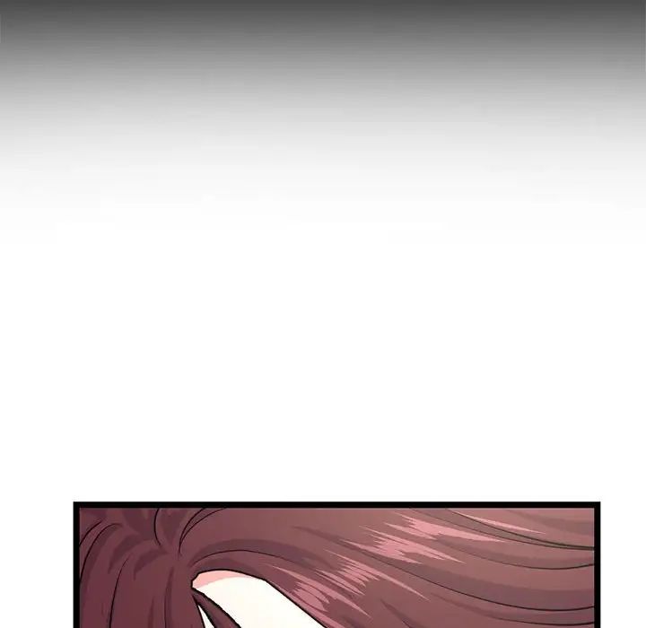 深夜网吧第21话