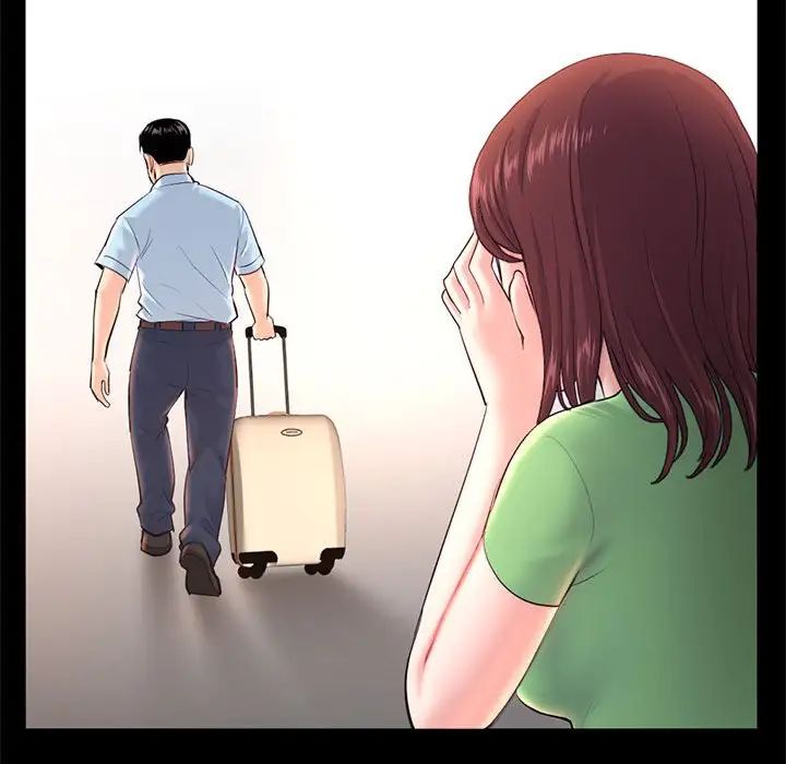 深夜网吧第22话