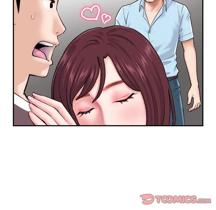 深夜网吧第22话