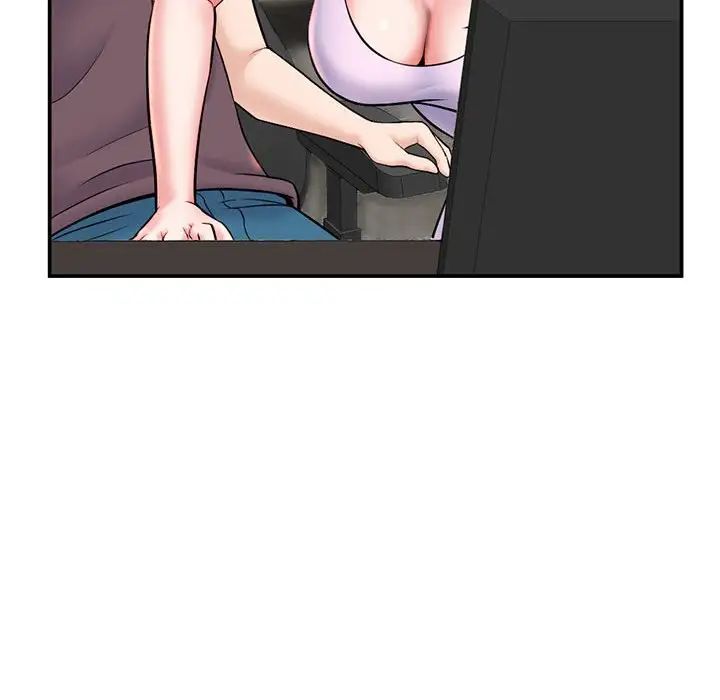 深夜网吧第22话