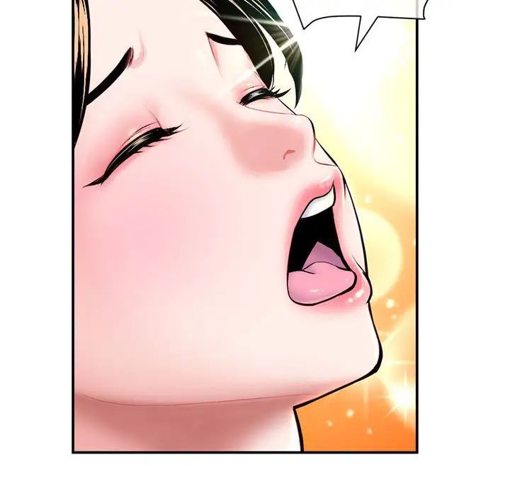 深夜网吧第22话