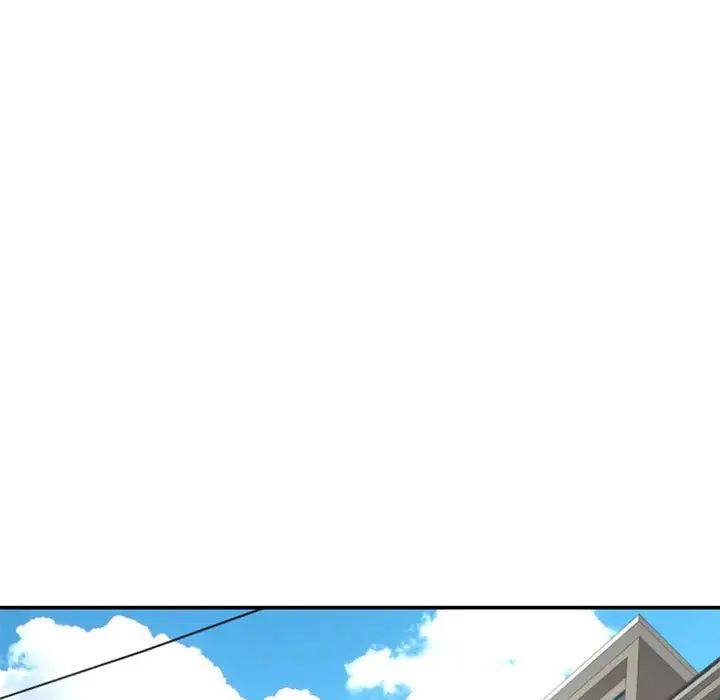 深夜网吧第23话