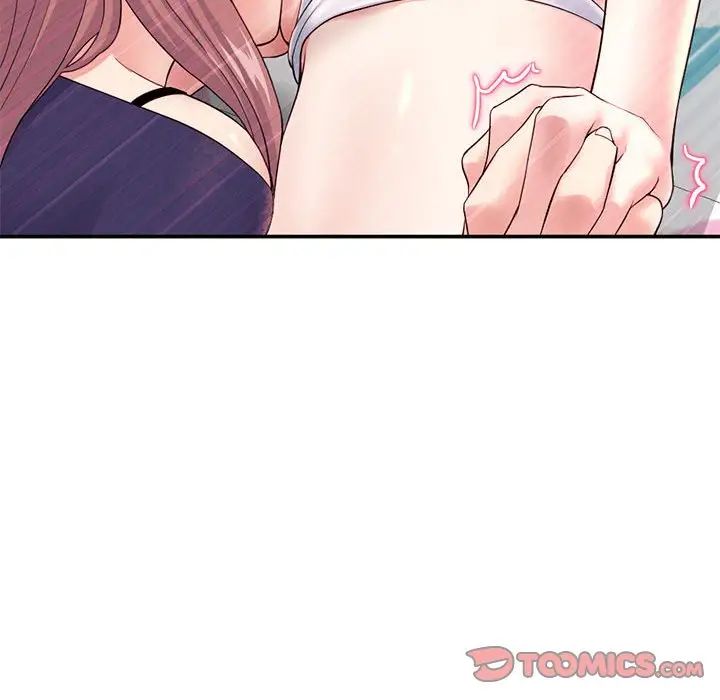 深夜網吧第23話