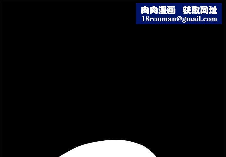 赘婿要通吃第9话