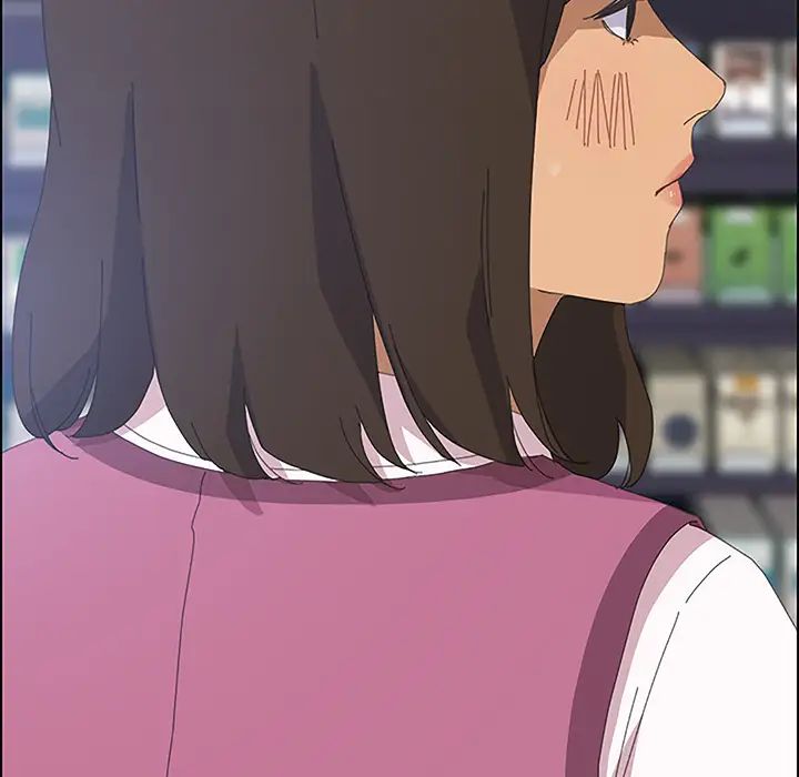 [消火器]ふれてほしくてたまらない想得到你的爱抚已迫不及待[中国翻訳][DL版][消火器]ふれてほしくてたまらない[中国翻訳][DL版]