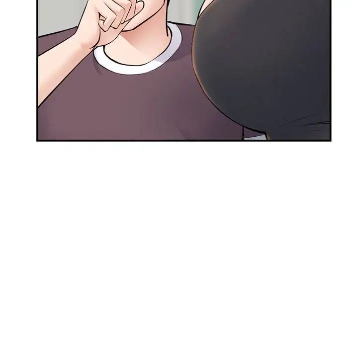 深夜網吧第23話