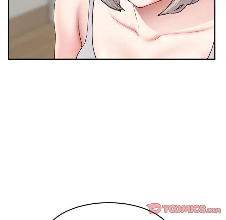 深夜網吧第23話